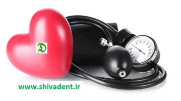 فشار خون و بی دندانی چه رابطه ای دارند؟