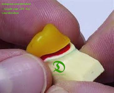 موم دیپینگ