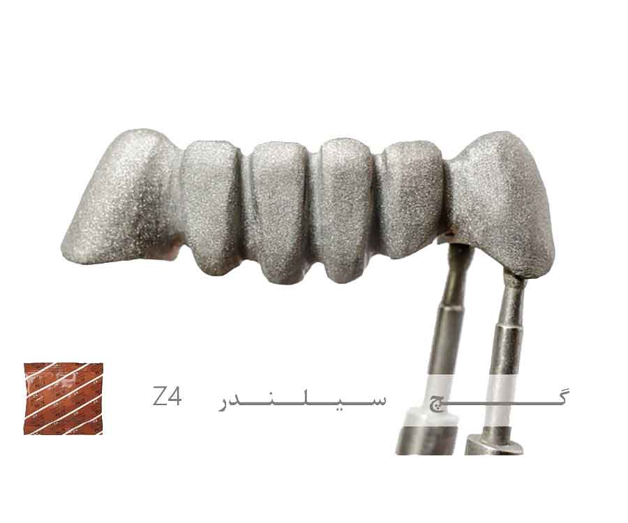 گچ سیلندر Z4