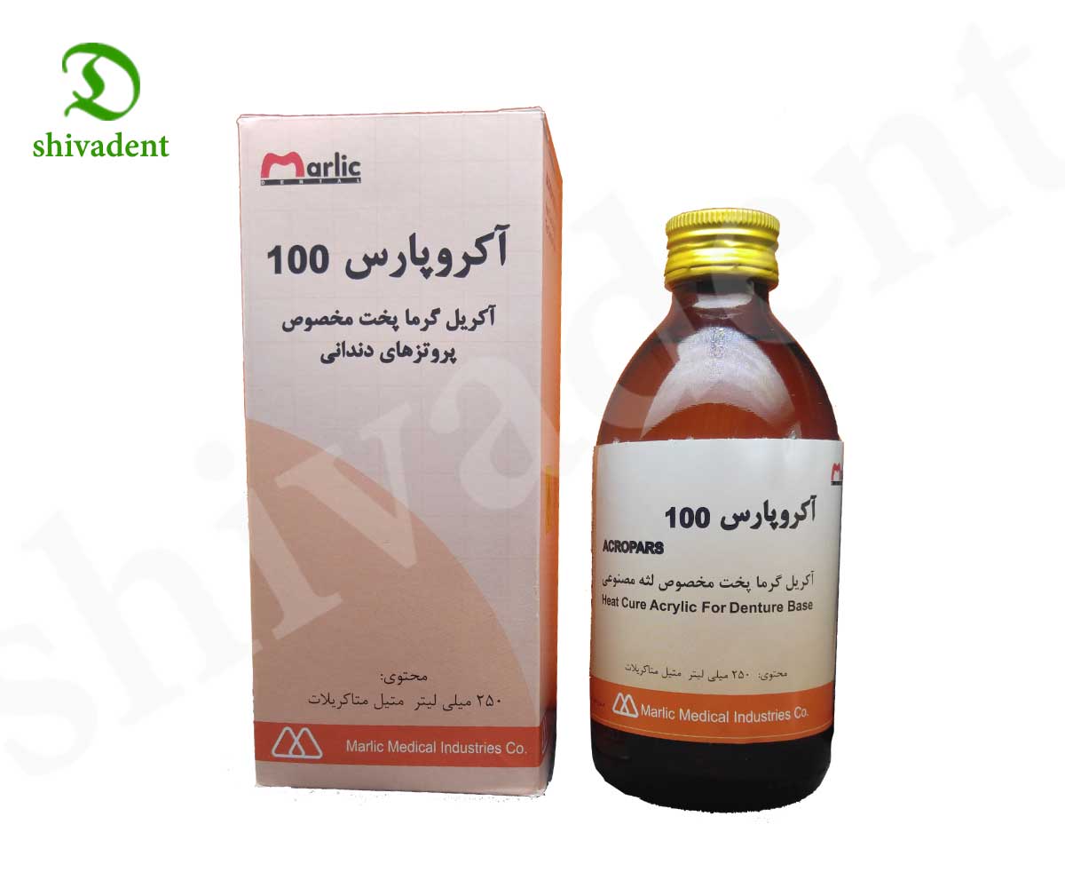 آکریل پختنی آکروپارس