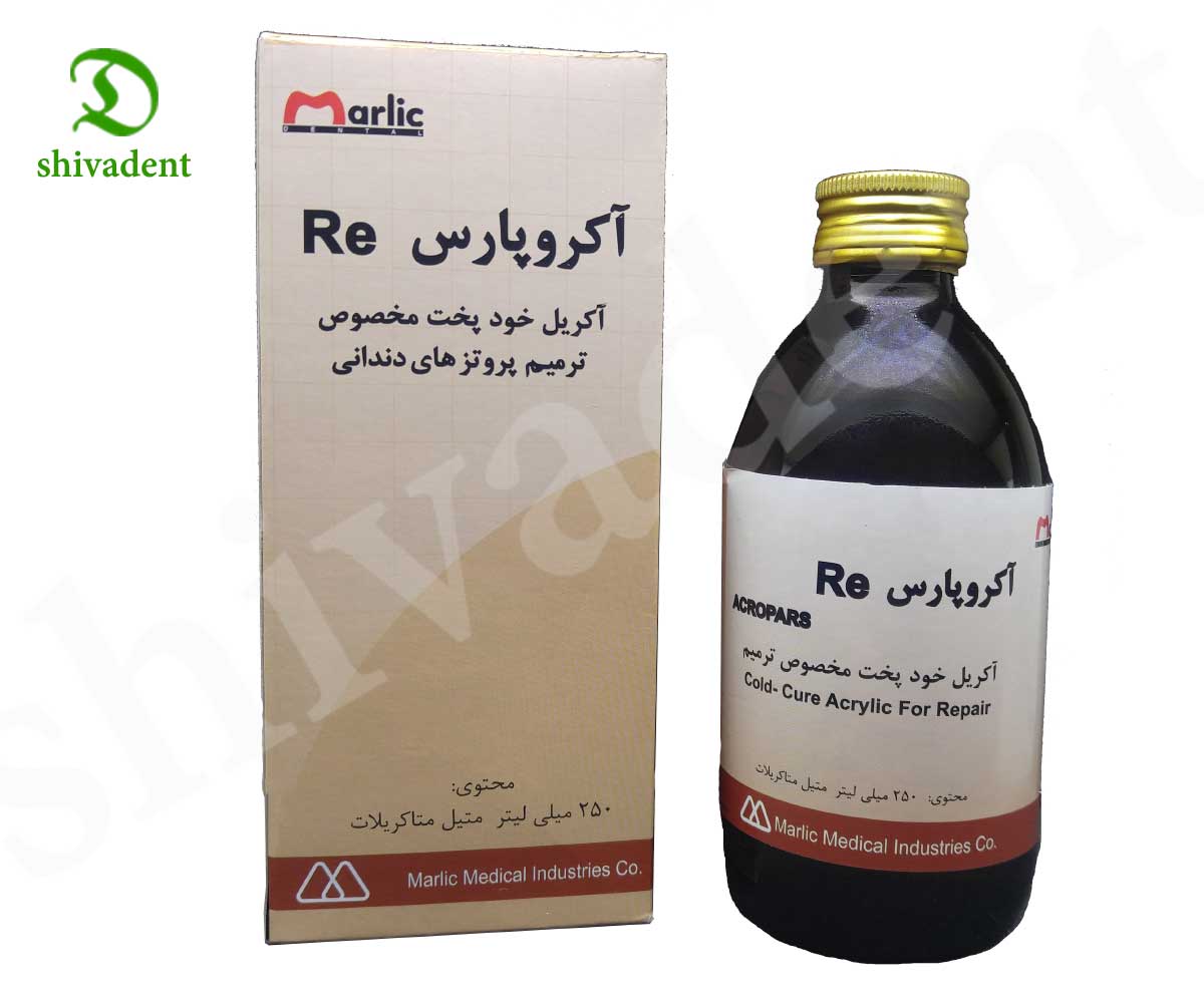 آکریل فوری آکروپارس-RE