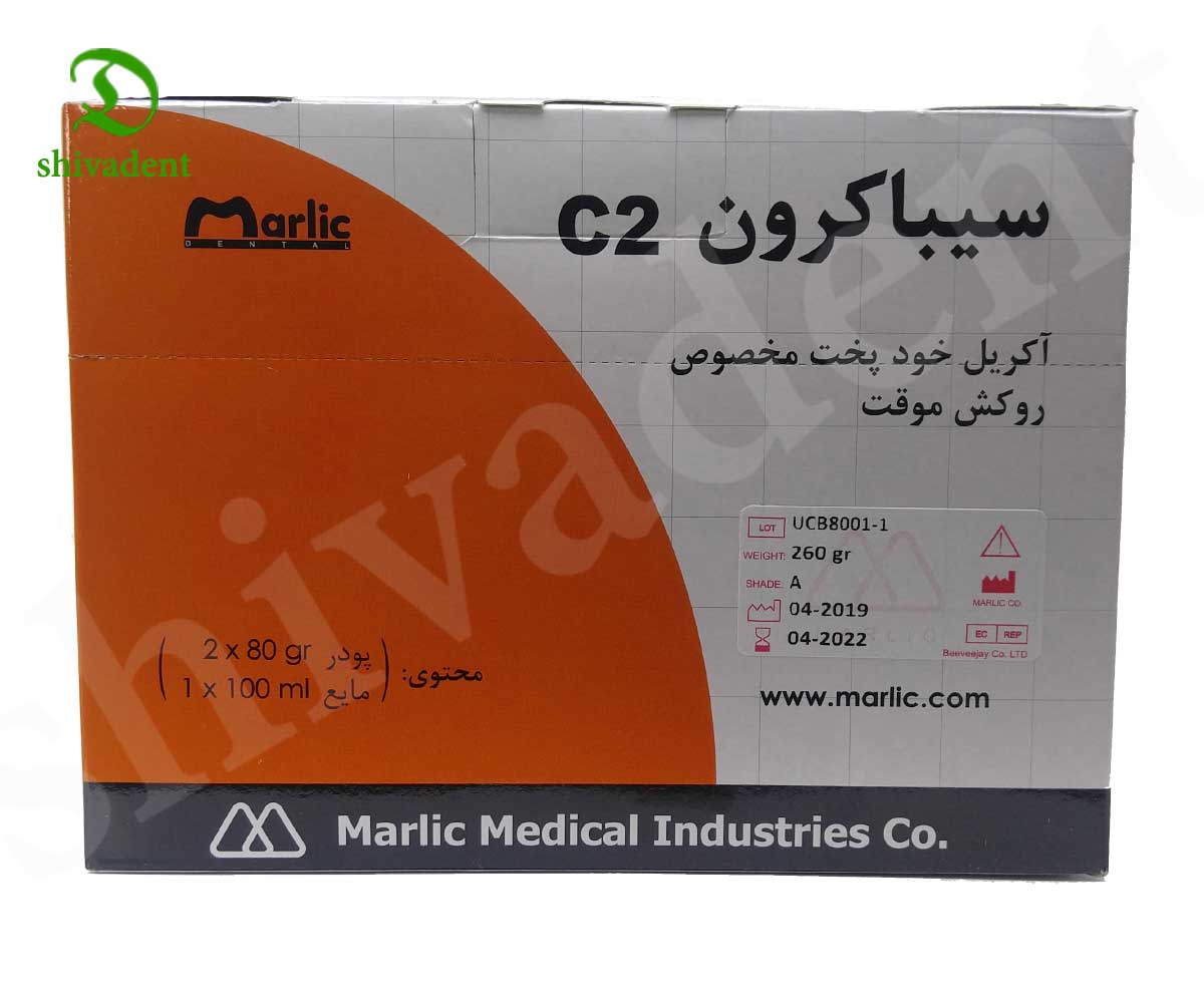 روکش موقت دو رنگ