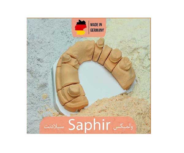 گچ ولميكس “رزين دار”