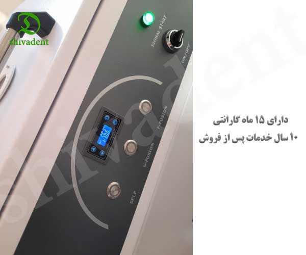 کستینگ القایی