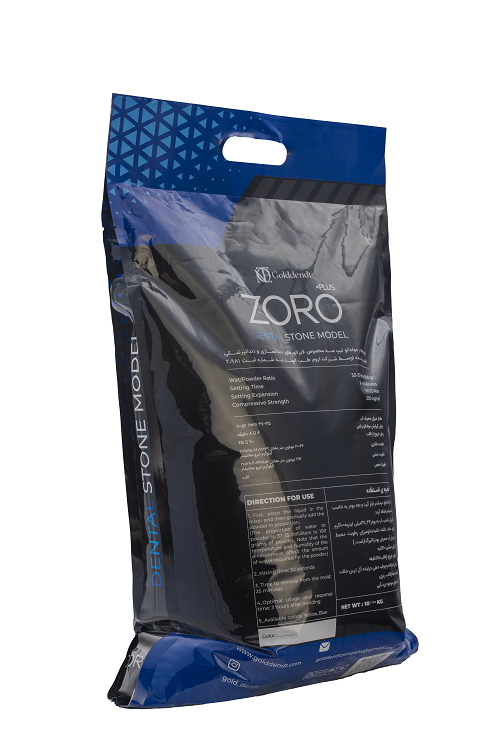 گچ مولدانو پایه رزینی گلددندت Golddendt Zoro Plus