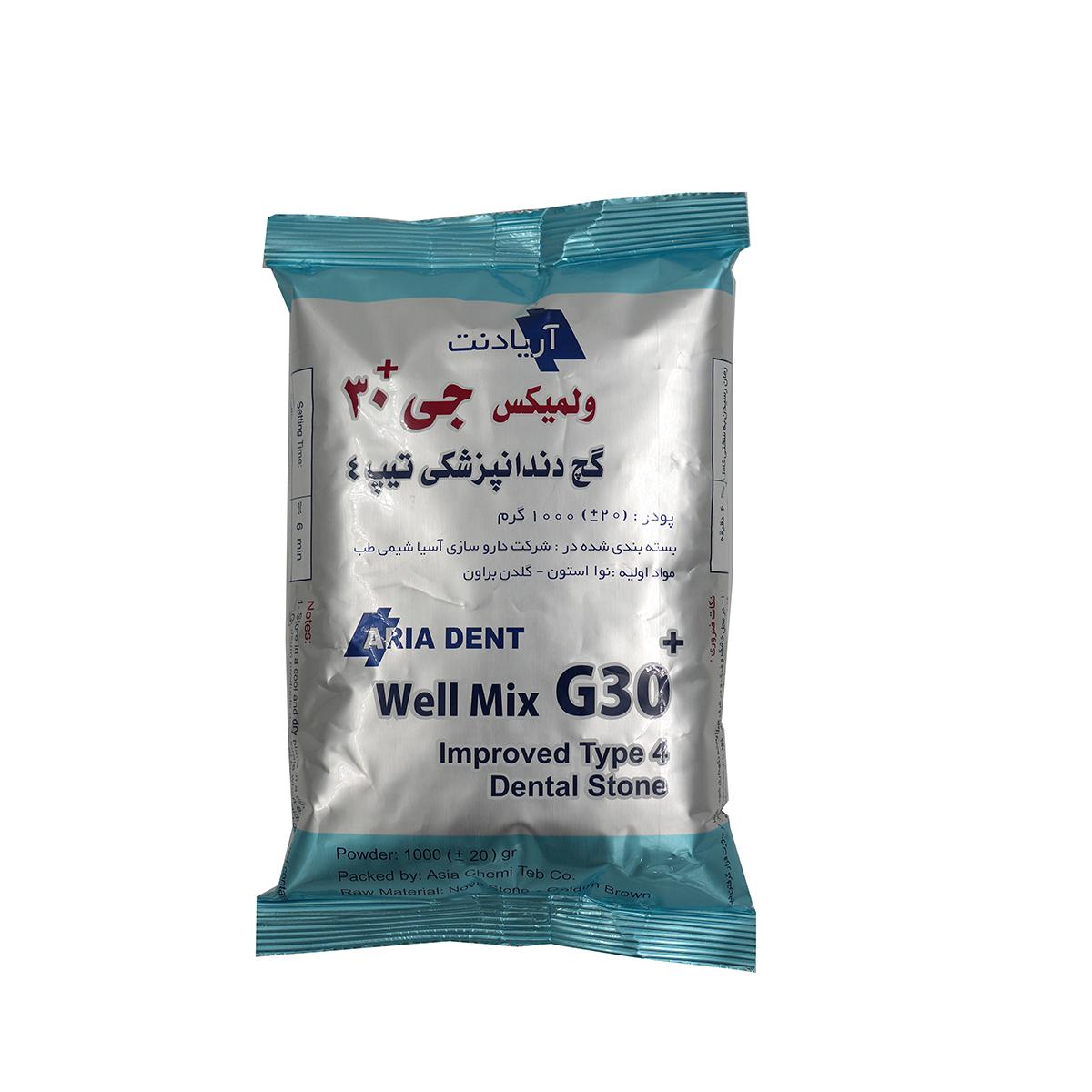 گچ ولمیکس جی30