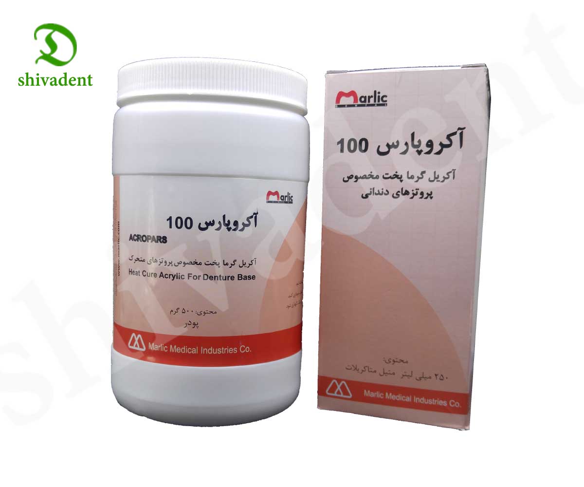 آکریل پختنی آکروپارس