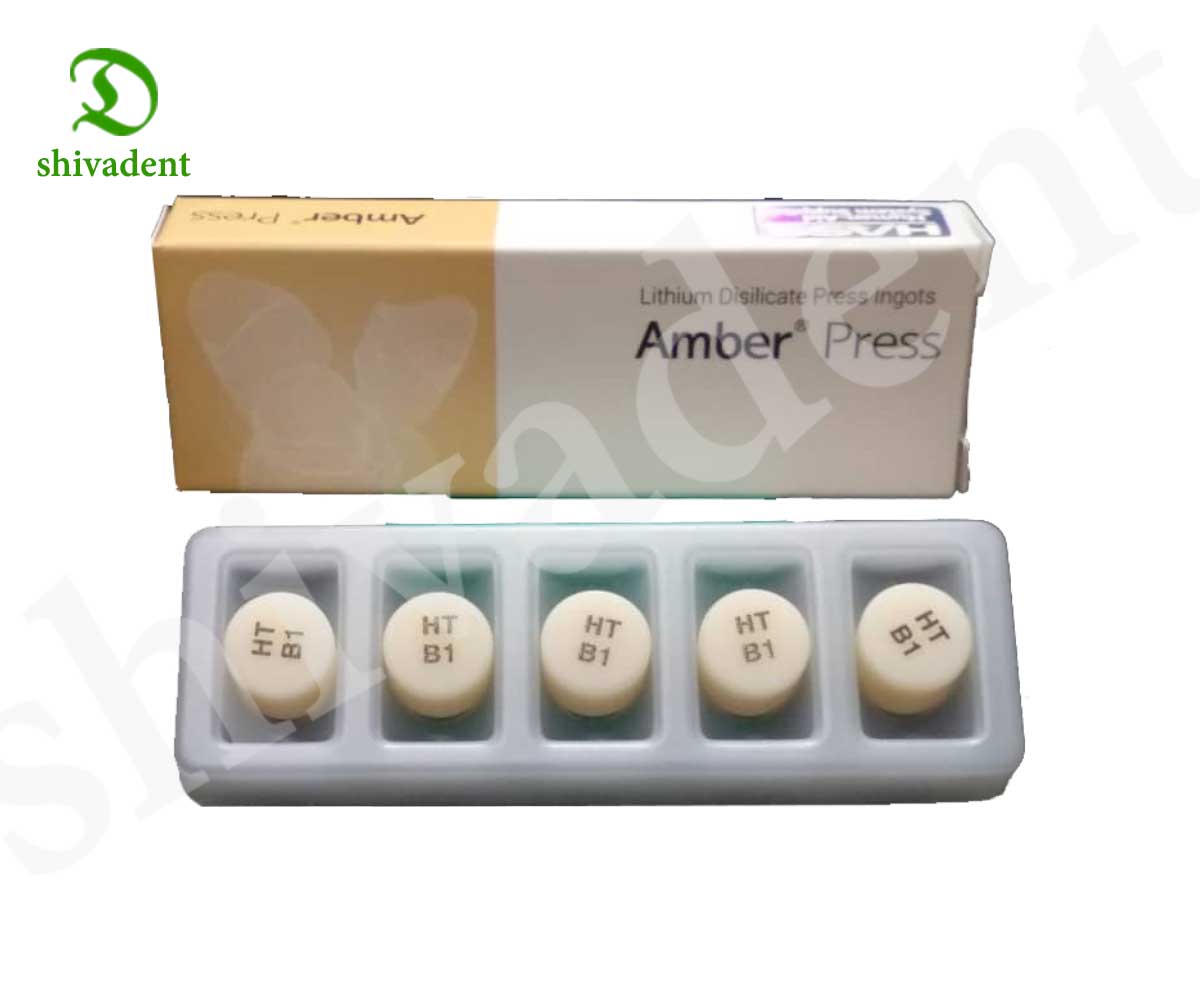 اینگات AMBER