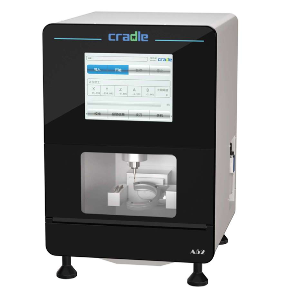 میلینگ ۵ محور کریدل Cradle مدل A52 مخصوص زیرکونیا