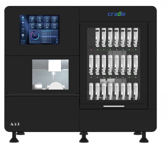 میلینگ ۵ محور کریدل Cradle مدل A53 با تعویض خودکار دیسک