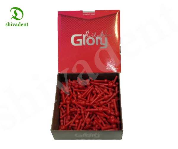 موم اسپروگذاری مخزن دار