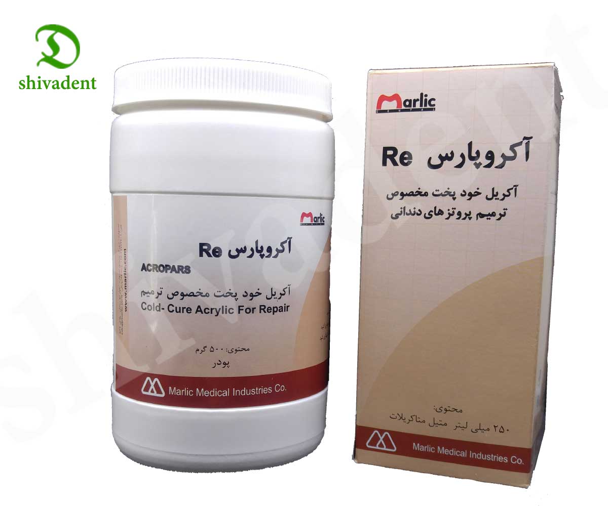 آکریل فوری آکروپارس-RE