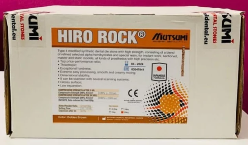 گچ ولمیکس موتسومی Mutsumi سری HIRO