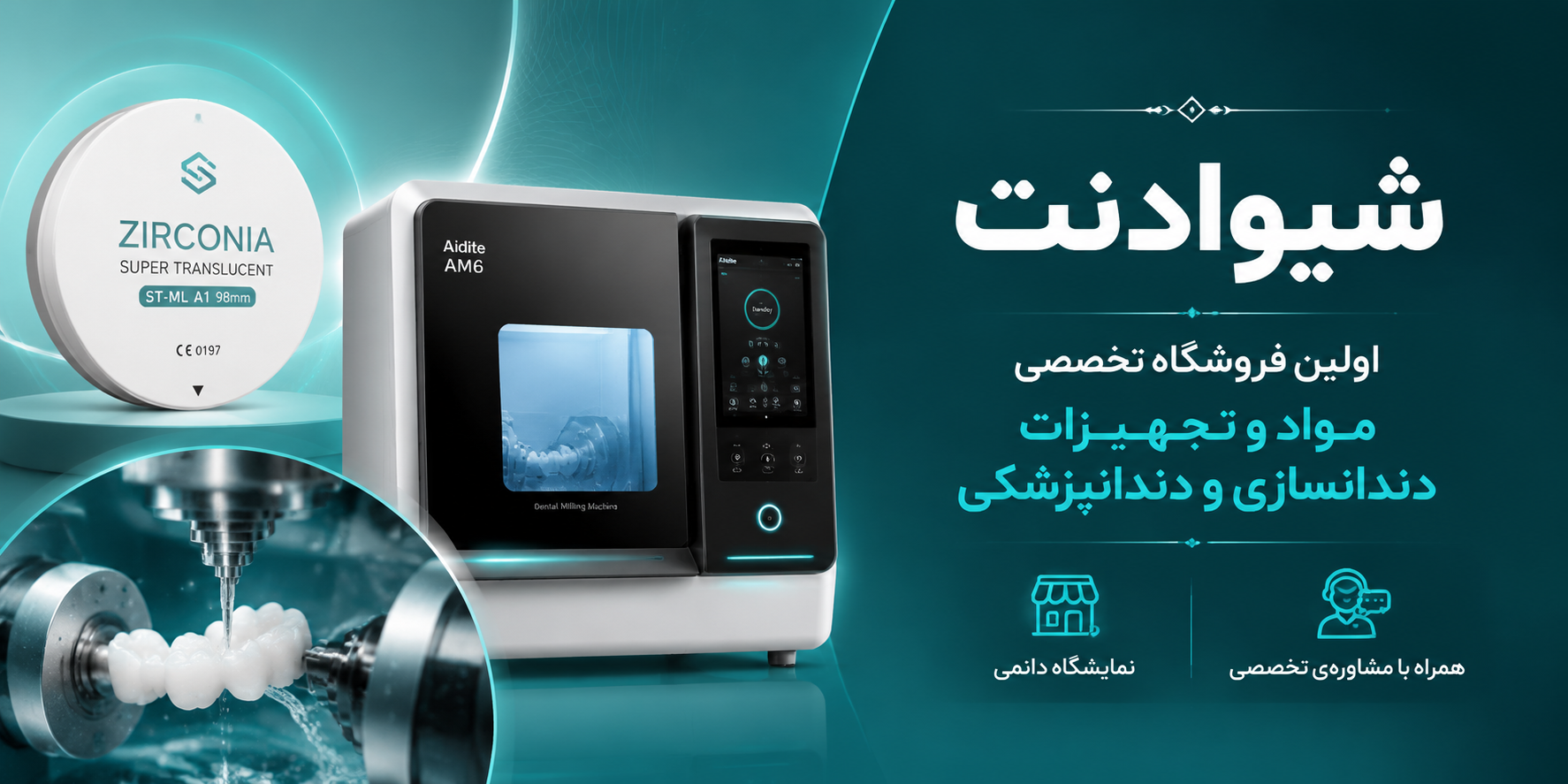 هیرو 1