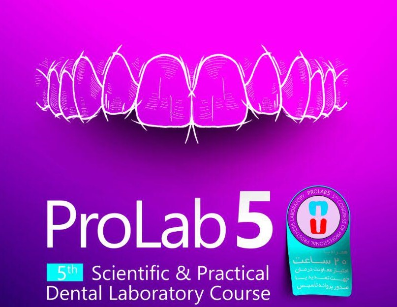Prolab5